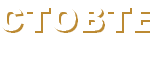 logo_rostov